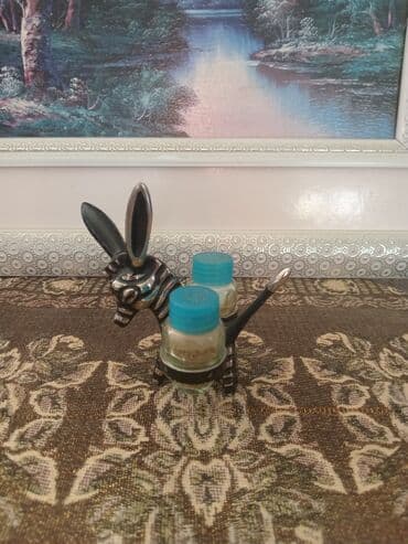 Süfrə qab-qacaqı: Сольница.латунь — 1