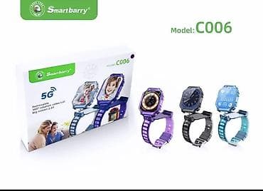 https smart ady az: Kateqoriya: Smart saatlar Brend: Smart Berry Model: C006 blue — 1