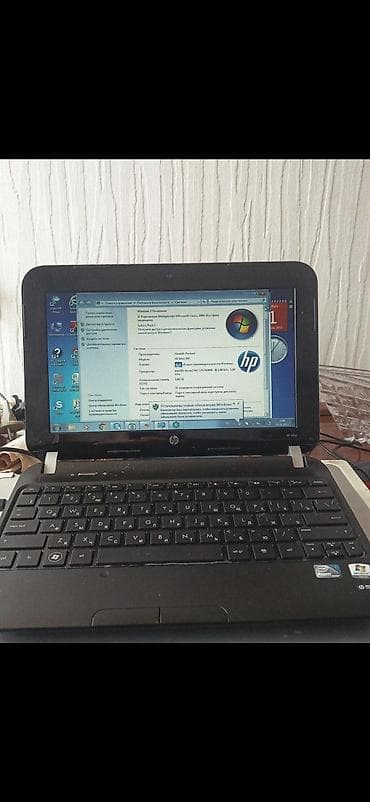 asus eee pc ha: HP Mini 210 netbuku - Ekran: 10.1" parlaq LED - Prosessor: Intel Atom — 1