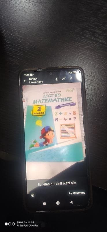 oturaca: Qonaq otağı üçün, Yeni, Dördbucaq masa, 12 stul — 2