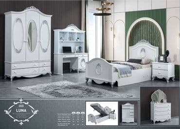 Təknəfərlik çarpayı, Dolab, Termo, Tumba, Yeni