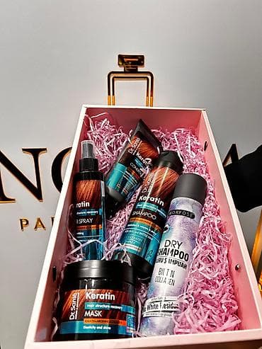 evalar vitamin c: Kosmetik dəst, Dr.Sante, >10 məhsul — 3