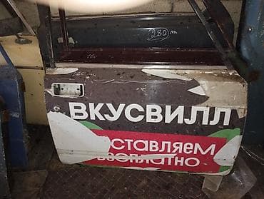 vaz 2106 pribor: VAZ/LADA üçün kuzov ehtiyat hissələri - Arxa baqaj qapağı (şüşəli) — 3