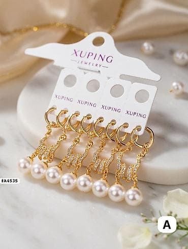 halqa sirqalar: Xuping Jewelry asqılı sırğalar dəsti - Rəng: qızılı ton - Dizayn — 1