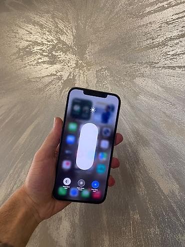IPhone 12 Pro Max, 128 GB, Qızılı, Simsiz şarj, Face ID — 4
