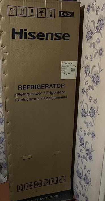 mini ütü: Yeni 2 qapılı Hisense Soyuducu Satılır, rəng - Gümüşü — 1
