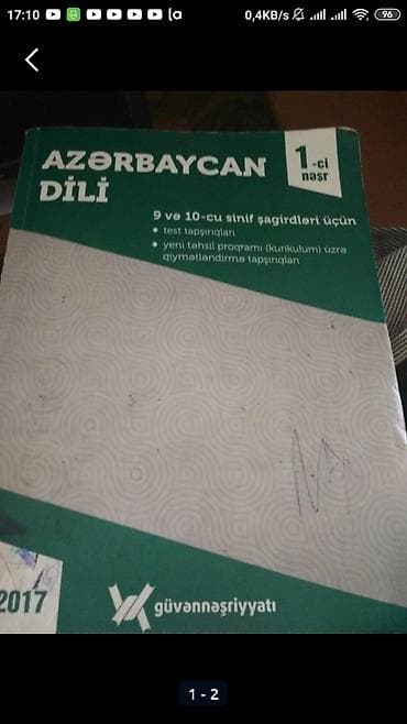 dini kitab: Digər kitablar və jurnallar — 4