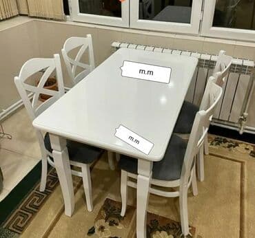 metbex masası: Mətbəx üçün, Yeni, Açılmayan, Dördbucaq masa, 4 stul — 12