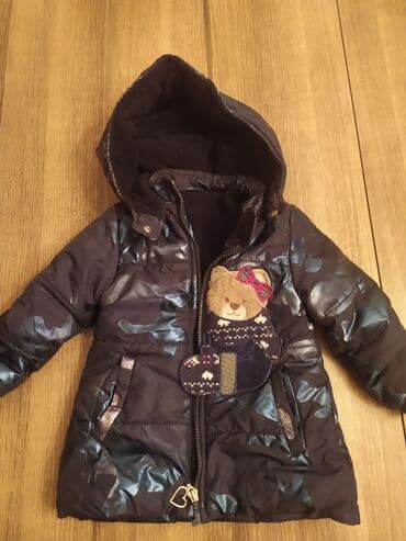 Kurtka az geyinilib.2-3 yawa uygundur sokuyu cirigi yoxdur