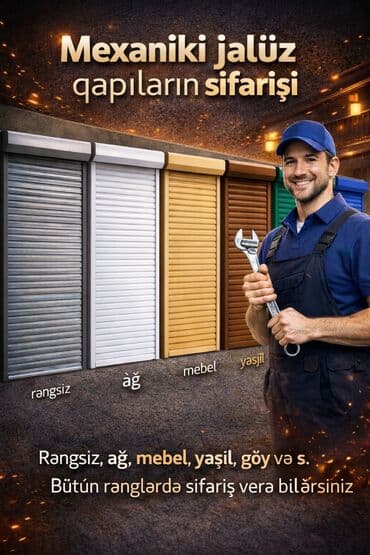 Jalüz qapılar: Jalüz qapılar Dəmir — 1