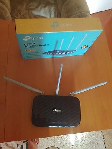 ps3 hard disk: TP-Link Archer C20 AC750 Dual Band simsiz router - İkili tezlik: 2.4 — 2