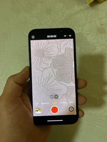 balaca apple: IPhone 13, Mavi, Simsiz şarj — 8