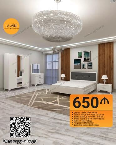 taxt dəsti 50 m: İkinəfərlik çarpayı, Dolab — 1