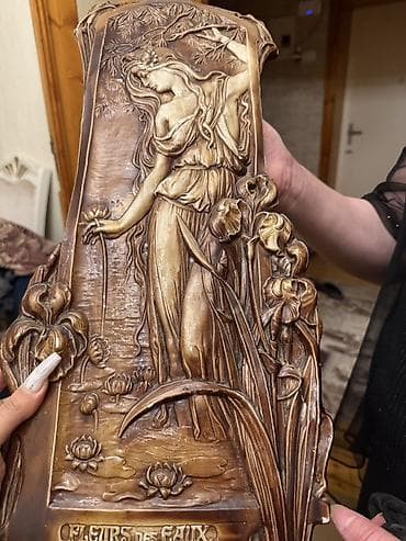 Art Nouveau üslubunda relyef panel – “Fleurs des Eaux” - Rəng: antik
