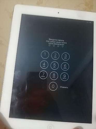 Elektron kitablar: Planşet ipad 2 açardadi kodu bilmirem zapcast kimi satiram — 1