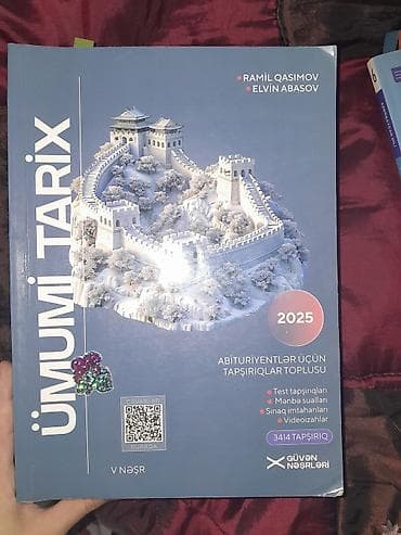 Məhsul: “Ümumi Tarix – Abituriyentlər üçün tapşırıqlar toplusu (2025)”