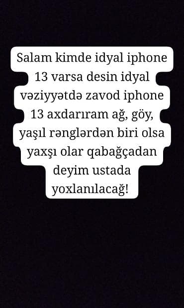 ipad pro 9 7: IPhone 13, Ağ — 1