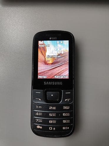 Samsung Galaxy Z Fold7