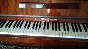 пианино беларусь ссср цена: Belarus upright pianino - Marka/model: “Belarus” (upright) - Korpus — 1