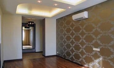 наливной пол баку цена: Malyar aboy emulsiya islerinin munasib qiymete ve zemanet Le — 5