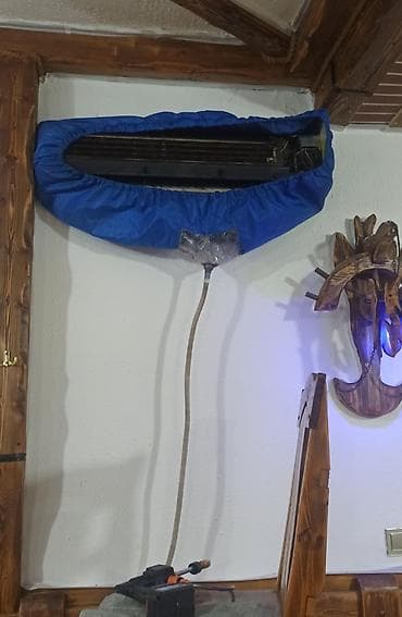 ev temizlik isi bakida: Təmir, Split kondisionerlər, Təmizləmə — 1