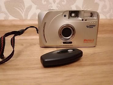 retro gramofon: Wizen Memo-3 film fotoaparatı – uzaqdan idarəetmə ilə Xüsusiyyətlər — 1