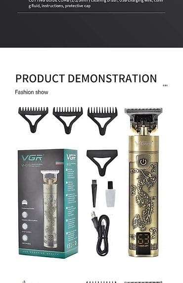 usb kaset: Saç qırxan maşın, Vgr, Yeni, Pulsuz çatdırılma, Ödənişli çatdırılma, Rayonlara çatdırılma — 2