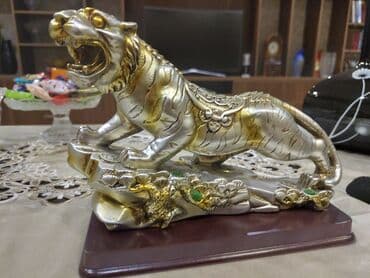 Антиквариат: Suvener. Yenidir — 1