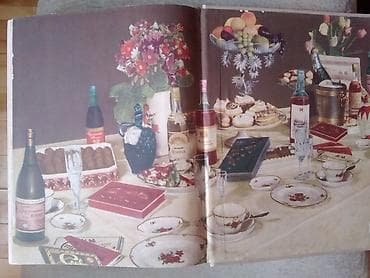 informatika kitab: Книга о вкусной и здоровой пище. Размеры 27×21 см., 400страниц с — 3