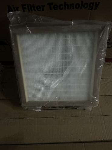 sifariş qazel: MEGE Filtre – Hava Filtrləri Məhsul: H13 sinifli panel tipli HEPA — 3