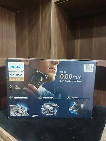 esan akumulator: Philips Norelco Shaver 8000 (8000 Series) – elektrik ülgüc — 2