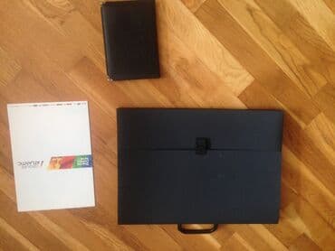 фатзорб в железной банке: Defterxana levazimatlari — 3