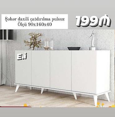 mebel ucuz: Yeni, Güzgülü — 1