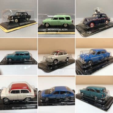 metbex tavan modelleri: VAZ, 2000 il, 1:43, Dəmir, Pulsuz çatdırılma, Ödənişli çatdırılma, Rayonlara çatdırılma — 1