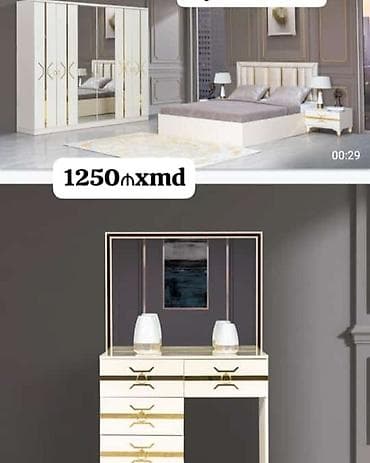 komod modelleri: Müasir klassik üslubda yataq otağı mebeli dəsti. Komplekt: - Yumşaq — 1