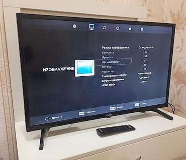 "Ficher LED 82 ekran" İşlək vəziyyətdədir. Heçbir problemi yoxdur at lalafo.az "Ficher LED 82 ekran" İşlək vəziyyətdədir. Heçbir problemi yoxdur