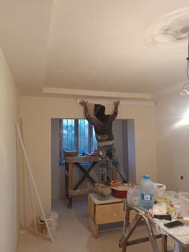 Malyarlar: Tamir — 7