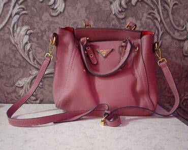 в фит для похудения: Сумка с короткой ручкой, Prada — 1