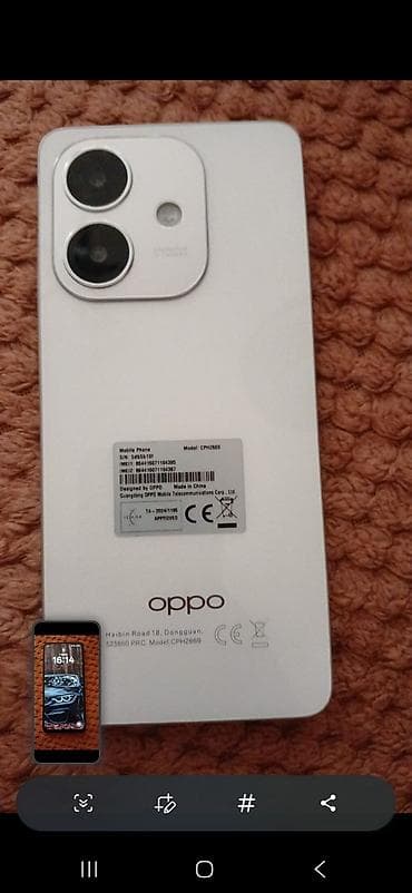 Oppo 1, 256 ГБ, цвет - Белый