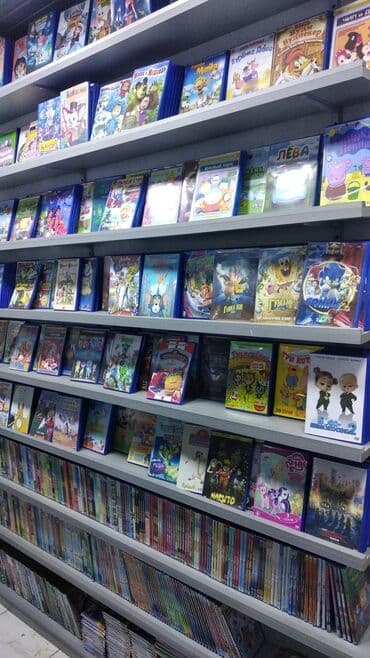 zeynep bastık baku: Cd mp3 bluray 3d dvdcli̇p audiocd karaoke — 6