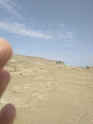 şu: Tikinti — 2