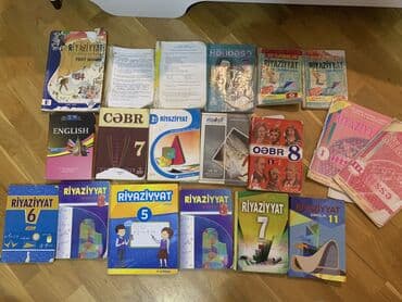 айгюн меджидова тесты по математике 4 класс ответы: Riyaziyyat araz test 6- ci sinif riyaziyyat derslik 5 -ci sinif — 1