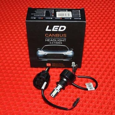 Lampalar: Led Canbus H3 — 1