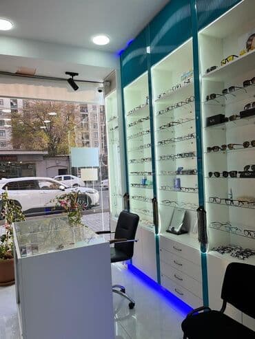 алтын касса: Для очков, Новый — 10