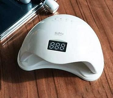 İstehsal avadanlığı: SUN LED/UV dırnaq lampası - Gellak və gel quruducu üçün LED/UV hibrid — 1