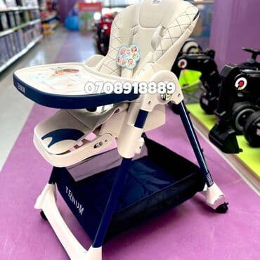 jaketlər instagram: Yeni gəldi 🔥🔥 Teknum-dan balacanızın yemək masasında sizə qoşulması — 6