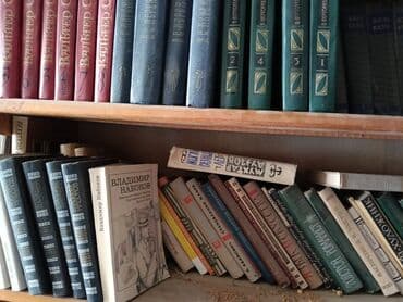 rəngli kağız, karton və albomlar: Книги — 6