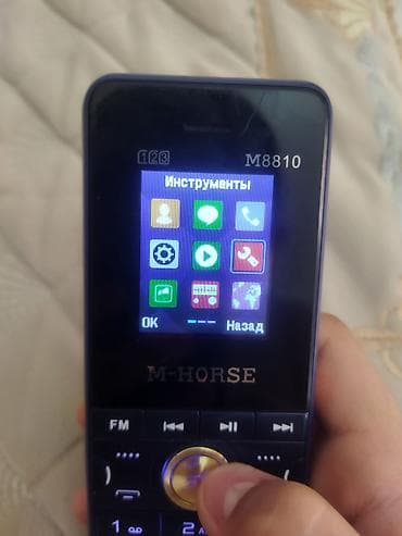 M-Horse MB810 düyməli mobil telefon - Rəng: tünd mavi - Böyük, rahat — 10