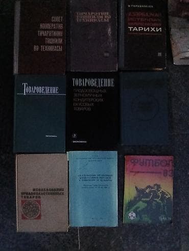 ev tipi çadır: Sovet dövrünə aid kitab və jurnallar toplusu Mövzular: - — 1