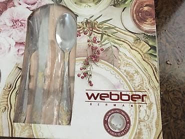 hoffmayer столовые приборы: Webber Germany süfrə dəsti – paslanmayan poladdan (stainless steel) — 4